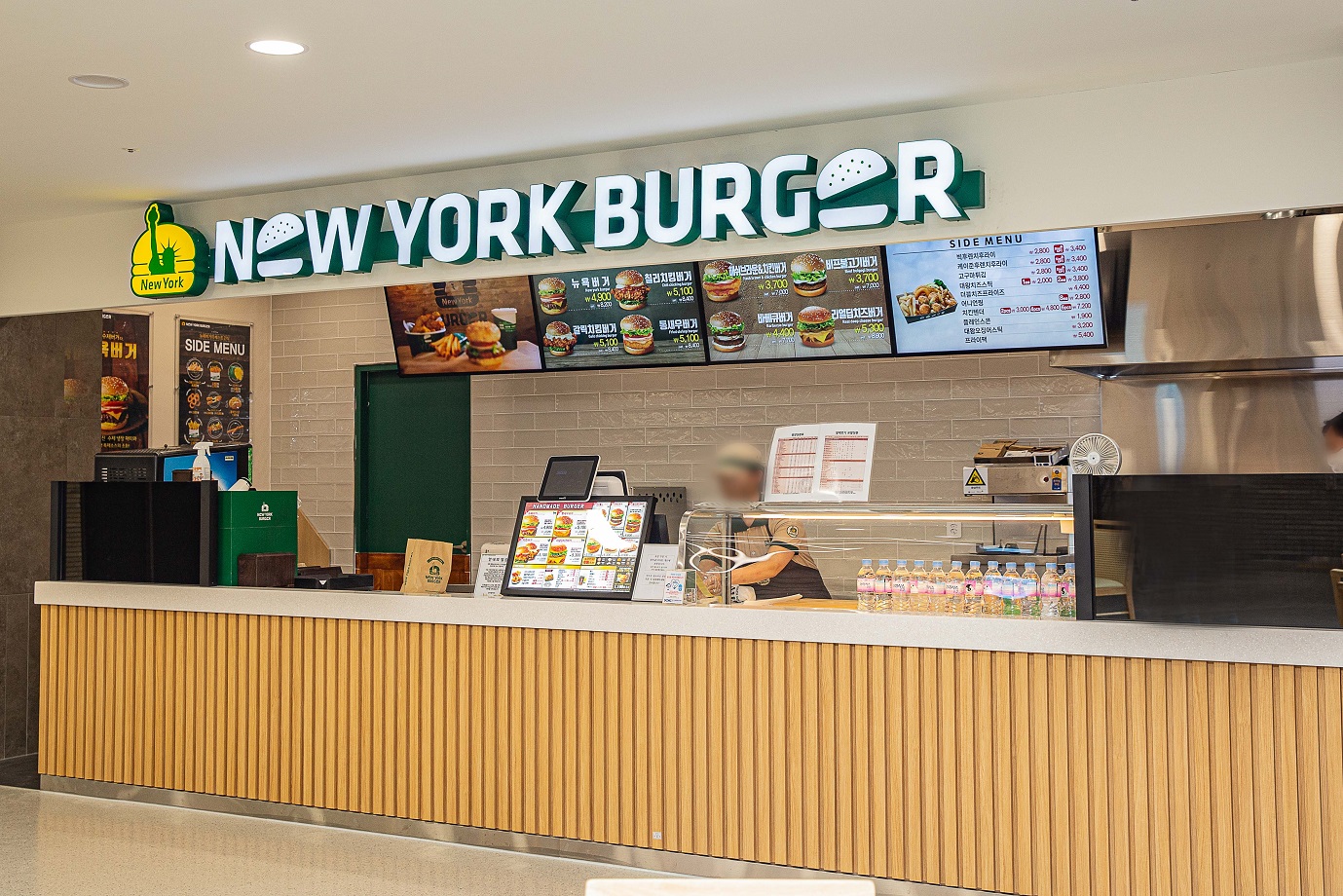 뉴욕버거 이미지